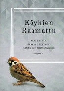 Köyhien Raamattu